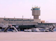 محدودیت‌ پروازی فرودگاه مهرآباد برای مراسم تحلیف رئیس‌جمهور

