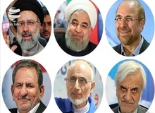 گاردین: انتخابات در ایران همچنان فضایی رقابتی دارد

