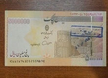 اعمال شرایط جدید صدور و تعداد برگ دسته چک از هفته آتی+ جدول