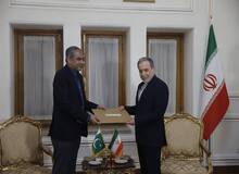 ادعای الحدث: نامه وزیر کشور پاکستان درباره «موافقت آمریکا با کاهش تحریم‌ها» است