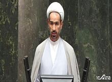 نمایندگان مجلس از توضیح وزرای اطلاعات و آموزش و پرورش درباره مسمومیت ها قانع نشدند 