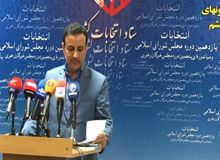 13 هزار و 896 نفر ثبت‌نام خود را برای انتخابات مجلس نهایی کرده‌اند/ تعداد ثبت‌نامی‌ها 15 درصد نسبت به دوره قبل افزایش داشته است/ بیشترین ثبت‌نام از استان‌های تهران، اصفهان، خراسان رضوی، خوزستان و فارس