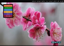 روایت آذری جهرمی از رای مثبت به فیلتر سایت پیوندها!