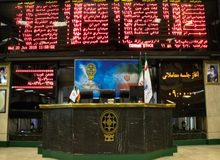 بیشترین افت قیمت سهام در سه ماهه اخیر متعلق به کدام نمادها بود؟ +اسامی 