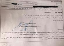 احضار مشایی به دادسرای فرهنگ و رسانه