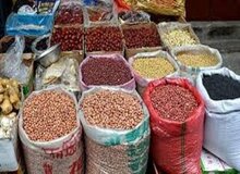 حبوبات ۳۵ درصد گران شد/ لوبیاچیتی، عدس و نخود چه قیمتی پیدا کرد؟