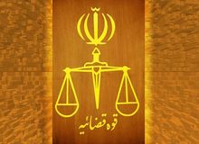 قوه قضاییه: حکم قطعی علی شکوری‌راد، قربان بهزادیان‌نژاد و حسین کروبی اجرا شد