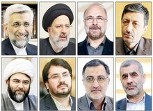 ۸ کاندیدای اصولگرا که فعالیت تبلیغاتی خود را آغاز کردند، چه کسانی هستند؟