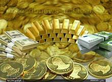 آخرین قیمت طلا، سکه و ارز در بازار/ جـــــدول