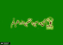 بیانیه مجمع محققین و مدرسین حوزه علمیه قم درباره اعدام های اخیر/ مسئولان قضایی ملاطفت را در برخورد با معترضان در پیش بگیرند