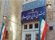 سفرای آلمان و اتریش به وزارت خارجه احضار شدند