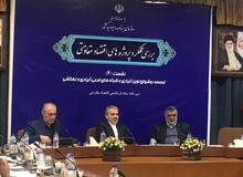 نوبخت: احیای اراضی استان های ایلام و خوزستان از مهمترین پروژه های اقتصاد مقاومتی است