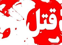 قتل؛ پس از درگیری لفظی در حین رانندگی
