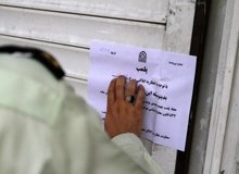کشف حجاب در کسب‌وکار سلبریتی ها/ رستوران بهاره رهنما و منصوریان همزمان پلمب شد +ویدیو