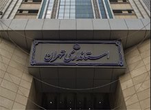 استانداری تهران: تغییر محل بازی استقلال-پیکان ربطی به ناآرامی‌های اخیر در شهر قدس نداشت
