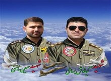 جزییاتی از شهادت دو خلبان پایگاه چهارم شکاری دزفول/  حفاظت ارتش منطقه وقوع حادثه را قرنطینه کرد