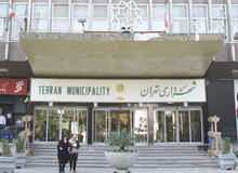 اصل ماجرای خودسوزی مقابل شورای شهر چه بود؟
