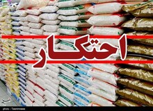 سخنگوی تعزیرات: عرضه کالاهای احتکار شده با تعزیرات نیست با وزارت صنعت، معدن و تجارت است 