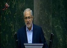 کامیار دادستان دیوان محاسبات شد
