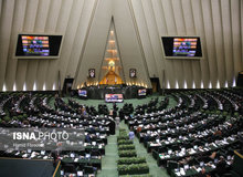 بیانیه 170 نماینده مجلس درباره تاثیر معدل در کنکور
