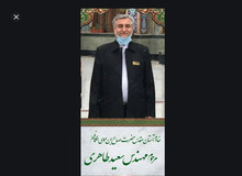 رسانه احمدی‌نژاد مرگ معاون آستان امام‌زاده صالح(ع) را تروریستی اعلام کرد

