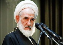  قاتل آیت‌الله سلیمانی اعدام شد