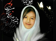 حکم اعدام قاتل آتنا برای تائید نهایی به دیوان عالی ارجاع شد