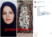 برادر میترا استاد: بزودی حرف های ناگفته خواهرم را به گوش همگان میرسانم/ تا انتقام از افرادی که دسیسه قتل چیدند نگیرم از پای نخواهم نشست