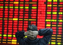 موج فروش در بورس؛ شاخص ۸۰ هزار واحد ریخت
