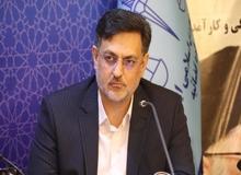 تفاهم نامه دادگستری، سپاه و ستاد امر به معروف اصفهان برای تشکیل تیم‌های برخورد با زنان کشف کننده حجاب