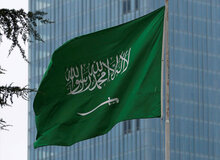 عربستان اسرائیل به قطر را قویاً محکوم کرد