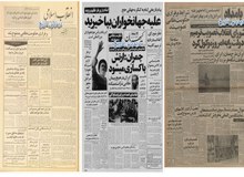 جزییات ماجرای فرار هوشنگ نهاوندیان، عبدالمجید مجیدی و عبدالعظیم ولیان دو اقتصاد دان از دست انقلابیون/ رئیس اسبق دانشگاه تهران: شاگردانم مرا فراری دادند