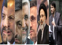 اسامی کاندیداهای اصولگرایان در انتخابات سال ۱۴۰۰/ ابراهیم رئیسی، قالیباف، محسن رضایی، فتاح، سعید جلیلی، بذرپاش و... 

