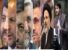 اسامی کاندیداهای اصولگرایان در انتخابات سال ۱۴۰۰/ ابراهیم رئیسی، قالیباف، محسن رضایی، فتاح، سعید جلیلی، بذرپاش و... 


