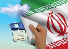 تداوم رایزنی ها برای برگزاری الکترونیک انتخابات شوراهای اسلامی شهر و روستا

