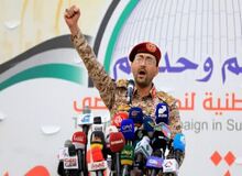 یمن: کشتی اسرائیلی «پاسیفیک O۱»، هدف قرار دادیم