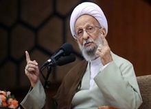 آیت‌الله مصباح‌: برخی مسئولان ولایت فقیه را دیکتاتوری می‌دانند/ ازخلقت حضرت آدم تاکنون،چنین فساد فکری وجود نداشته است