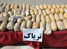توقیف پژو پارس با ۲۵۰ کیلوگرم تریاک در تهران
