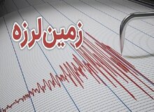 زلزله خشت تا کنون خسارتی نداشته است