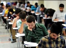 افشاگری از رای وزیر علوم در جلسه تصمیم‌گیری درباره مصوبه کنکور