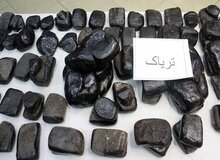 بیش از ۳۴ کیلوگرم تریاک در مراغه کشف شد