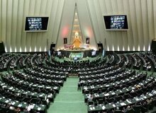 «تذکر کتبی» و هشدار ۲۴ نماینده به رئیسی به خاطر افزایش ۵۰ درصدی شکایت ها رسانه ها : ادامه این رویه ، سرمایه اجتماعی دولت را کاهش می دهد/ متن تذکر + اسامی