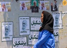 میزان مشارکت استان خراسان رضوی در انتخابات ریاست جمهوری: ۵۷.۹۸ درصد
