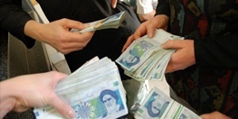 ایرانی‌ها امسال چقدر یارانه گرفتند؟/پرونده بلاتکلیف یارانه نقدی