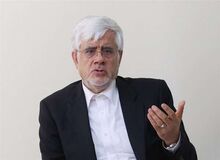 عارف: فراکسیون امید پیگیر روشن شدن واقعیت درباره سقوط هواپیمای اوکراینی است