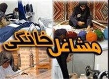 معاون وزیر تعاون: اشتغال حاصل پرداخت وام نیست