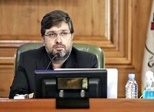 عضو  شورای شهر تهران توییت افشاگرانه خود را حذف کرد
