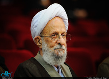 آیت الله مصباح‌: بدون باور به ولایت‌فقیه در هر مذاکره‌ای شکست حتمی است
