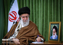 تسلیت آیت الله خامنه ای برای درگذشت همسر آیت‌الله جوادی آملی