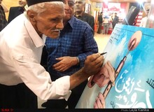 درویش‌علی فتحی‌پور درگذشت